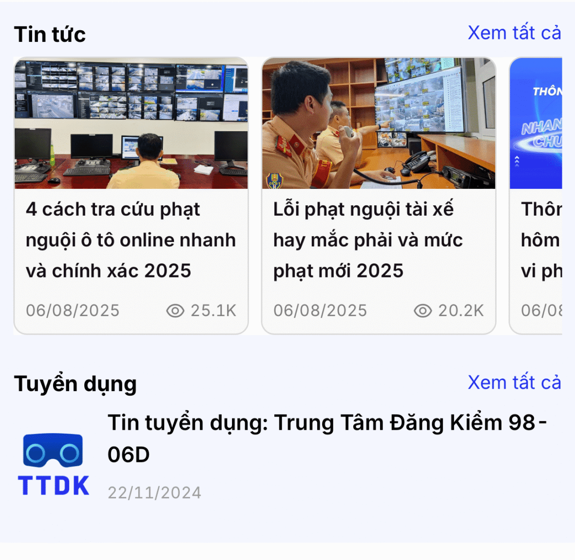 WiiGo, không quảng cáo